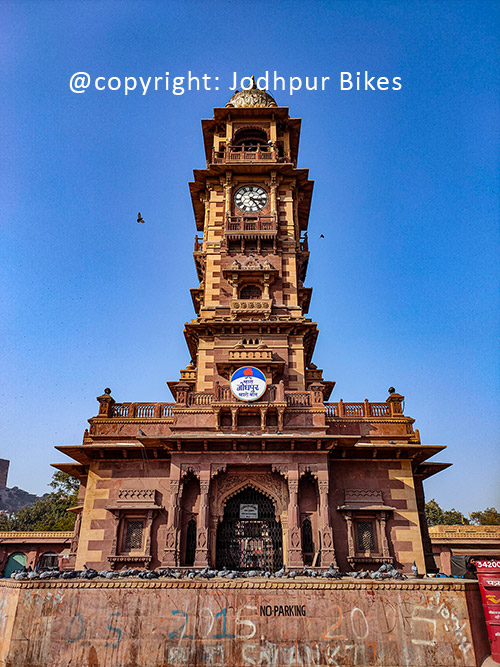 Clock Tower jodhpur