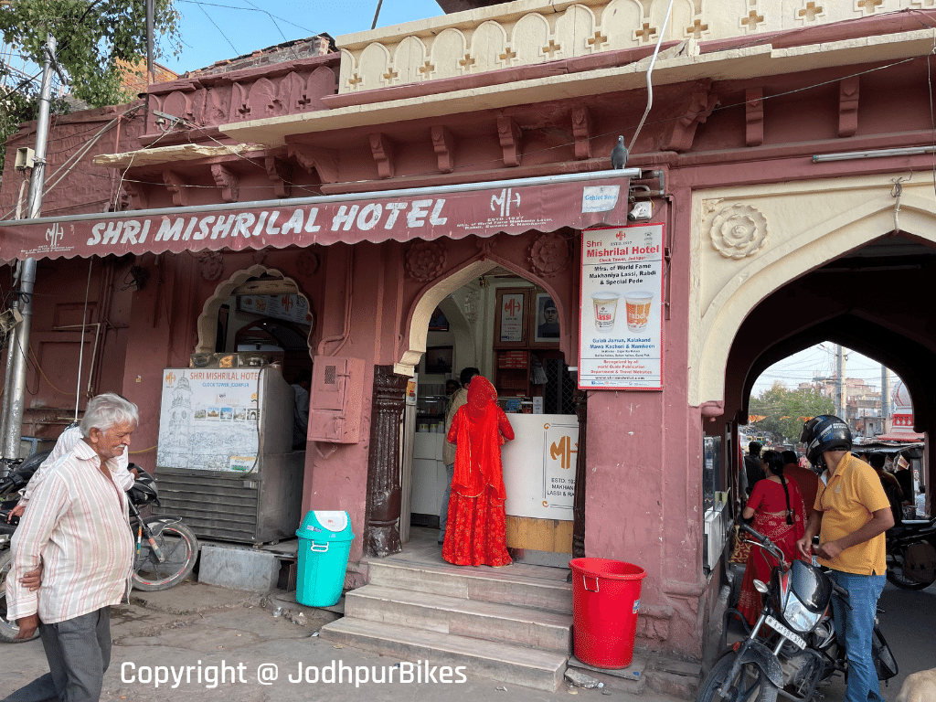 Shree Mishrilala Hotel